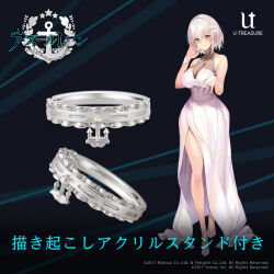Rule 34 | 1girl, alternate costume, anchor symbol, azur lane, breasts, bridal gauntlets, check commentary, cleavage, commentary, commentary request, copyright name, dress, full body, jewelry, kakage, large breasts, logo, looking at viewer, official art, product placement, promotional art, ring, see-through, see-through cleavage, side slit, sirius (azur lane), sleeveless, sleeveless dress, solo, u-treasure, white dress