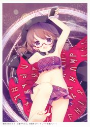 Rule 34 | 1girl, absurdres, adapted costume, aogiri sei, arm up, armpits, bandeau, bare arms, bare legs, bare shoulders, barefoot, black cape, black hat, bow, brown hair, cape, cellphone, fedora, glasses, hat, hat bow, highres, holding, holding phone, lens flare, looking at viewer, microskirt, midriff, navel, open mouth, phone, plaid, plaid skirt, purple bow, purple eyes, purple skirt, red-framed eyewear, scan, short hair, skirt, skirt set, smartphone, smile, solo, stomach, strapless, thighs, touhou, tube top, usami sumireko