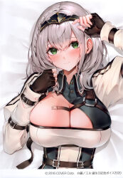 Rule 34 | 1girl, absurdres, bed sheet, blush, braid, breasts, cleavage, closed mouth, fingerless gloves, gloves, green eyes, grey hair, highres, hololive, large breasts, long sleeves, looking at viewer, lying, mole, mole on breast, on back, puffy sleeves, scan, shirogane noel, shirogane noel (1st costume), short hair, simple background, tiara, upper body, virtual youtuber, watao
