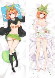 Rule 34 | 1girl, bare legs, bare shoulders, bed sheet, black jacket, black socks, blue eyes, blush, bow, bow hairband, bra, bra pull, breasts, cleft of venus, closed mouth, clothes lift, clothes pull, collarbone, collared shirt, dakimakura (medium), dress, dress pull, flower, from above, full body, go-toubun no hanayome, green bow, green flower, green hairband, green skirt, grin, groin, hair between eyes, hair bow, hair flower, hair ornament, hairband, head wreath, heart, heart hands, jacket, kneehighs, large breasts, layered dress, long sleeves, looking at viewer, lying, medium hair, midriff, miniskirt, moeanime, nakano yotsuba, navel, nipples, on back, open clothes, open jacket, orange bra, orange hair, orange panties, panties, panty pull, pleated skirt, pussy, school uniform, shirt, shirt lift, short dress, skirt, sleeveless, sleeveless dress, smile, socks, solo, split screen, stomach, strapless, strapless bra, striped bra, striped clothes, sweater, sweater lift, thigh gap, underwear, wedding dress, white dress, white panties, white shirt, wing collar, yellow sweater