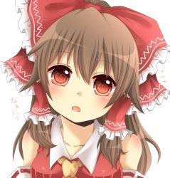 Rule 34 | 1girl, ascot, bad id, bad pixiv id, bare shoulders, blush, bow, brown hair, detached sleeves, dress, female focus, hair bow, hair tubes, hakurei reimu, head tilt, heart, heart-shaped pupils, japanese clothes, miko, open mouth, red dress, red eyes, smile, solo, symbol-shaped pupils, touhou, translation request, upper body, yamasuta