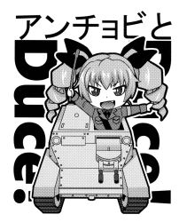 Rule 34 | 1girl, anchovy (girls und panzer), anzio military uniform, chibi, drill hair, fang, female focus, girls und panzer, happy, hitoriroudoku, long hair, looking at viewer, military, military uniform, military vehicle, monochrome, motor vehicle, open mouth, smile, solo, tank, translation request, twintails, uniform