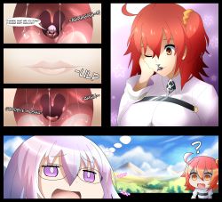 Rule 34 | 2girls, absurdres, bad id, bad pixiv id, begging, breasts, chaldea uniform, cloud, cloudy sky, commentary, english commentary, english text, fate/grand order, fate (series), female pervert, fujimaru ritsuka (female), giant, giantess, glasses, hair between eyes, hair ornament, hair over one eye, hair scrunchie, helpless, highres, huge filesize, imagining, inside creature, large breasts, legs up, light purple hair, lips, mash kyrielight, mini person, minigirl, mountain, multiple girls, one side up, open mouth, orange eyes, orange hair, outdoors, pervert, purple eyes, sachi-san, saliva, scrunchie, short hair, side ponytail, size difference, sky, smile, soft vore, star (symbol), swallowing, tongue, uvula, vore, yellow scrunchie