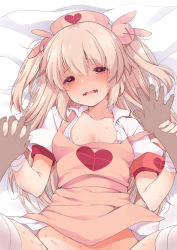 Rule 34 | &gt; &lt;, 1boy, 1girl, :d, apron, arm support, armband, bandaged arm, bandages, bed sheet, blush, center frills, clothed sex, collared shirt, come hither, fang, frills, fujisaki hikari, hair ornament, hand up, hat, heart, heart print, hetero, highres, holding hands, implied sex, interlocked fingers, light brown hair, long hair, looking at viewer, lying, missionary, natori sana, nurse cap, offscreen person, on back, open mouth, out-of-frame censoring, pink apron, pink headwear, pleated skirt, pov, pov hands, print apron, puffy short sleeves, puffy sleeves, rabbit hair ornament, red eyes, sana channel, sex, shirt, short sleeves, sitting, skirt, smile, strap slip, textless version, thighhighs, two side up, very long hair, virtual youtuber, white background, white shirt, white skirt, white thighhighs