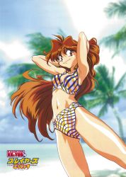 Rule 34 | 1990s (style), 1girl, araizumi rui, armpits, arms behind head, arms up, beach, bikini, blurry, blurry background, day, highres, lina inverse, long hair, looking at viewer, navel, official art, palm tree, red eyes, red hair, retro artstyle, slayers, solo, swimsuit, tree