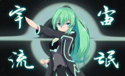 Rule 34 | &gt;:), 1girl, aqua eyes, black jacket, black skirt, breasts, cleavage, clenched hand, closed mouth, destiny (game), green hair, hair between eyes, hair ornament, hand up, henshin pose, high ponytail, highres, jacket, kuroda kuwa, long hair, long sleeves, looking at viewer, neon trim, original, outstretched arm, pleated skirt, ponytail, skirt, solo, standing, upper body, v-shaped eyebrows