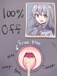 Rule 34 | 100 percent orange juice, 1girl, cum, cum in mouth, glory hole, highres, long hair, open mouth, red eyes, silver hair, solo, suguri, suguri (orange juice), tongue, tongue out
