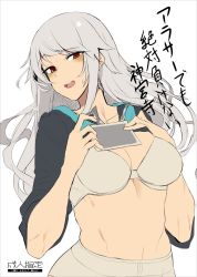 Rule 34 | 1girl, :d, alice gear aegis, black shirt, blush, bra, breasts, clothes lift, content rating, doko tetora, grey bra, grey hair, highres, holding, jinguuji mari, large breasts, long hair, long sleeves, looking at viewer, open mouth, red eyes, shirt, shirt lift, simple background, smile, solo, underwear, white background