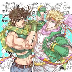 Rule 34 | 2boys, ;p, adam&#039;s apple, arm up, bare arms, bare shoulders, battle tendency, belt, belt buckle, blonde hair, bracelet, brown belt, brown hair, buckle, caesar anthonio zeppeli, character name, chinese commentary, closed mouth, commentary, commentary request, copyright name, crop top, dated, denim, english text, facial mark, feather hair ornament, feathers, fingerless gloves, glint, gloves, green eyes, green gloves, green jacket, hair between eyes, hair ornament, hand on another&#039;s hip, hand up, headgear, heart, highres, jacket, jeans, jewelry, jojo no kimyou na bouken, joseph joestar, joseph joestar (young), light smile, looking at viewer, male focus, messy hair, midriff, multiple boys, muscular, navel, one eye closed, pants, pink scarf, sashiyu, scarf, short hair, signature, smile, sparkle, spiked hair, striped clothes, striped scarf, symbol-only commentary, text background, tongue, tongue out, upper body