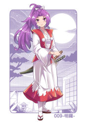 Rule 34 | 1girl, architecture, bow, brown eyes, cloud, colonel aki, commentary request, east asian architecture, full body, full moon, hair bow, hair intakes, japanese clothes, japanese text, kataginu, kimono, long hair, long sleeves, looking at viewer, meira (touhou), moon, multiple swords, ponytail, purple hair, samurai, sandals, sheath, sheathed, smile, solo, star (sky), stone lantern, sword, tabi, touhou, translation request, tree, weapon, white kimono, wide sleeves, zouri