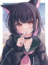 Rule 34 | 1girl, ?, anku, black choker, black hair, black jacket, blue archive, blush, candy, choker, collarbone, colored inner hair, commentary request, food, green sailor collar, hair ornament, hairclip, highres, holding, holding candy, holding food, holding lollipop, jacket, kazusa (blue archive), lollipop, long sleeves, looking at viewer, multicolored hair, neckerchief, pink hair, pink neckerchief, red eyes, sailor collar, school uniform, serafuku, solo, translation request, upper body