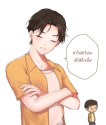 Rule 34 | 1boy, brown hair, closed eyes, commentary request, crossed arms, fyirkingdomsis, highres, male focus, my hotpot story, orange shirt, reference inset, shirt, solo, thai commentary, thai text, translation request, upper body