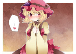 Rule 34 | ..., 1girl, aki minoriko, apron, blonde hair, blush, border, bow, bowtie, brown bow, brown bowtie, dress, eyes visible through hair, food, frilled apron, frills, fruit, grapes, hammer (sunset beach), hands on own chest, hat, heart, juliet sleeves, leaf, leaf background, long sleeves, looking at viewer, mob cap, own hands together, puffy sleeves, red apron, red eyes, red hat, solo, speech bubble, spoken heart, tareme, touhou, upper body, white border, yellow dress