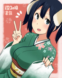 Rule 34 | ^^^, 1girl, 2018, animal ears, black hair, blue eyes, breasts, character name, commentary request, dog ears, floral print, green kimono, ikari manatsu, japanese clothes, kantai collection, kimono, large breasts, long hair, looking at viewer, open mouth, paw print, red background, smile, solo, souryuu (kancolle), twintails, two-tone background, upper body, v