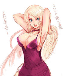 Rule 34 | 1girl, armpits, arms up, blonde hair, jenet behrn, breasts, cleavage, curvy, dress, fatal fury, green eyes, kara (color), garou: mark of the wolves, snk, solo, the king of fighters, translation request