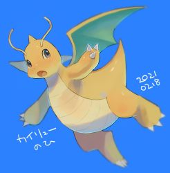 Rule 34 | blue background, blurry, character name, claws, commentary request, creatures (company), dated, dragonite, full body, game freak, gen 1 pokemon, grey eyes, highres, kikuyoshi (tracco), looking to the side, nintendo, no humans, open mouth, pokemon, pokemon (creature), simple background, tongue