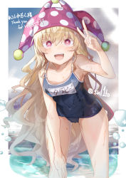 Rule 34 | 1girl, absurdres, bad anatomy, bad proportions, bare arms, bare legs, bare shoulders, black one-piece swimsuit, blonde hair, blush, clownpiece, collarbone, commission, hair between eyes, hat, highres, jester cap, long hair, name tag, one-piece swimsuit, open mouth, pink eyes, pink hat, polka dot, polka dot headwear, school swimsuit, smile, solo, swimsuit, teeth, touhou, tsukikaze aki, twitter username, upper teeth only, v