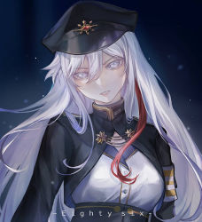 Rule 34 | 1girl, 86 -eightysix-, armband, b.s (fwpt2745), black hat, black jacket, copyright name, dress shirt, grey eyes, hair between eyes, hat, highres, jacket, long hair, looking at viewer, military hat, multicolored hair, na, parted lips, red hair, shirt, silver hair, solo, streaked hair, underbust, upper body, very long hair, vladilena millize, white shirt