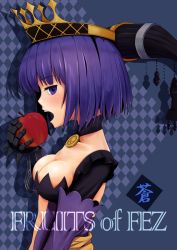 Rule 34 | 1girl, apple, argyle, argyle background, argyle clothes, blush, breasts, cleavage, copyright name, cover, cover page, fantasy earth zero, food, from side, fruit, gauntlets, holding, meile, open mouth, purple eyes, purple hair, short hair, solo