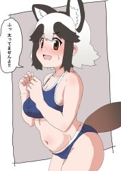 Rule 34 | absurdres, animal ear fluff, animal ears, belly, blush, breasts, brown eyes, brown hair, check translation, commentary, cowboy shot, extra ears, highres, kemono friends, kemono friends 3, kumasyan1998, medium breasts, multicolored hair, navel, open mouth, raccoon ears, raccoon girl, raccoon tail, short hair, sidelocks, speech bubble, sports bra, sportswear, stomach, sweatdrop, tail, tanuki (kemono friends), translation request, underwear, underwear only, wavy mouth, white hair