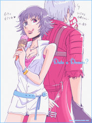 Rule 34 | 1boy, 1girl, :p, belt, black hair, blue eyes, bracelet, capcom, coat, couple, dante (devil may cry), devil may cry, devil may cry (series), devil may cry 3, food, grey hair, heterochromia, ice cream, jewelry, lady (devil may cry), necklace, red eyes, ring, short hair, tongue, tongue out, trench coat, unitedflavors