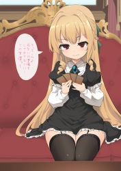 Rule 34 | 1girl, black dress, blue sky, bow, braid, brooch, brown thighhighs, card, closed mouth, collared shirt, commentary request, day, dress, fang, fang out, frilled dress, frills, garter straps, green bow, hair bow, hands up, highres, holding, holding card, indoors, jewelry, layered sleeves, light brown hair, long hair, long sleeves, magic: the gathering, momio, original, puffy short sleeves, puffy sleeves, red eyes, shirt, short over long sleeves, short sleeves, sitting, sky, smile, solo, thighhighs, translation request, very long hair, white shirt, window