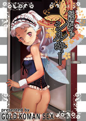 Rule 34 | 1girl, ass, bakushiishi at, bare shoulders, bottomless, breasts, detached collar, door, door handle, fairy, fairy wings, from behind, indoors, long hair, looking at viewer, looking back, maid, maid headdress, medium breasts, original, pointy ears, red eyes, silver hair, smile, solo, text focus, thighhighs, white thighhighs, wings, wooden floor, wrist cuffs