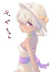 Rule 34 | 1girl, absurdres, bare shoulders, blush, borrowed character, breasts, from behind, hair over one eye, hat, highres, looking at viewer, looking back, original, short hair, simple background, small breasts, solo, spirytus tarou, tiya peshii, white background, white hair
