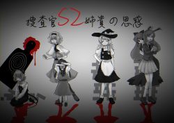 Rule 34 | 6+girls, absurdres, alice margatroid, animal ears, apron, blazer, blood, book, boots, bow, braid, capelet, closed mouth, commentary request, cookie (touhou), covering own eyes, crying, dress, dual persona, frilled apron, frilled bow, frilled capelet, frilled dress, frills, full body, greyscale, hair between eyes, hair tubes, hairband, hakurei reimu, hat, hat bow, highres, hisui (cookie), holding, holding book, ichigo (cookie), jacket, jewelry, kirisame marisa, long hair, long sleeves, looking at another, looking at viewer, monochrome, mouse ears, mouse tail, multiple girls, nazrin, neckerchief, necklace, necktie, noel (cookie), nyon (cookie), odennoden, open mouth, partially colored, pleated skirt, puffy short sleeves, puffy sleeves, rabbit ears, reisen udongein inaba, sash, seiza, shadow, shoes, short hair, short sleeves, side braid, silhouette target, single braid, sitting, skirt, smile, socks, standing, suzu (cookie), sweat, tail, touhou, translation request, vest, waist apron, witch hat