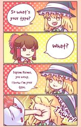Rule 34 | 2girls, 4koma, :d, black dress, black hat, blonde hair, bow, brown eyes, brown hair, close-up, comic, commentary, detached sleeves, dress, face punch, green bow, green ribbon, hair bow, hair ribbon, hair tubes, hakurei reimu, hat, hat bow, highres, in the face, japanese clothes, jitome, kirisame marisa, long hair, meme, miko, multiple girls, open mouth, polka dot, polka dot background, punching, ribbon, ribbon trim, round teeth, smile, smug, speech bubble, teeth, touhou, white bow, wide sleeves, witch hat, yellow eyes, yoruny
