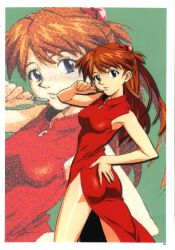 Rule 34 | 1990s (style), 1girl, absurdres, armpits, ass, blue eyes, board game, breasts, china dress, chinese clothes, cowboy shot, dress, highres, holding tenbou, interface headset, long hair, mahjong, neon genesis evangelion, official art, pen, red dress, red hair, retro artstyle, scan, solo, souryuu asuka langley, takamura kazuhiro, tenbou, thighs, zoom layer
