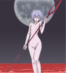 Rule 34 | 1girl, ayanami rei, bident, blue hair, breasts, completely nude, fever-san, lance of longinus (evangelion), lcl, moon, neon genesis evangelion, nipples, nude, polearm, pussy, red eyes, short hair, small breasts, solo, uncensored, weapon