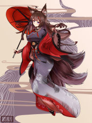 Rule 34 | 1girl, absurdres, amagi (azur lane), animal ear fluff, animal ears, azur lane, breasts, bridal gauntlets, brown hair, brown tail, coat, crr001, full body, highres, holding, holding umbrella, japanese clothes, kimono, kitsune, kyuubi, large breasts, long hair, looking at viewer, metal belt, multiple tails, oil-paper umbrella, open clothes, open coat, purple eyes, purple kimono, red coat, red umbrella, sakuramon, simple background, solo, tail, umbrella, wide sleeves