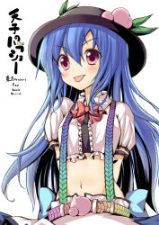 Rule 34 | 1girl, :p, adapted costume, alternate costume, arms behind back, belt, blue hair, crop top, female focus, food, fruit, fuguno, groin, hat, hinanawi tenshi, midriff, navel, peach, solo, suspenders, tongue, tongue out, touhou, upper body