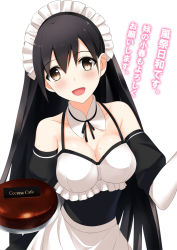 Rule 34 | 1girl, artist name, bad id, bad pixiv id, bare shoulders, black hair, blush, breasts, cake, chocolate cake, cleavage, cocona (coconacafe), detached collar, detached sleeves, food, frills, highres, large breasts, long hair, looking at viewer, maid, maid headdress, medium breasts, mole, mole on breast, open mouth, original, plate, smile, solo, very long hair, white background, yellow eyes