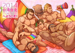 Rule 34 | 2014, 5boys, abs, armpits, ass, bara, beard, black hair, blonde hair, blue eyes, body hair, chest hair, completely nude, convenient arm, convenient leg, dark-skinned male, dark skin, facial hair, forked eyebrows, goatee, hairy, highres, large pectorals, leaning on person, leg hair, lgbt pride, looking at viewer, male focus, male harem, multiple boys, muscular, muscular male, navel, navel hair, nipples, nude, old, old man, on person, onionworkshop, original, pectorals, rainbow flag, rainbow gradient, short hair, sideburns, stubble, stuffed animal, stuffed toy, teddy bear, thick eyebrows, thick thighs, thighs, yaoi