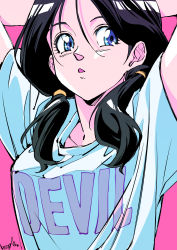 Rule 34 | 1girl, :o, absurdres, arms up, black hair, blue eyes, breasts, clothes writing, dragon ball, dragonball z, highres, pink background, shirt, short sleeves, simple background, solo, strikebeagle, twintails, upper body, videl, white shirt