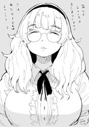 Rule 34 | 1girl, absurdres, breasts, closed eyes, dated, facing viewer, glasses, grey background, greyscale, hadashi no kenji, hairband, highres, large breasts, long hair, monochrome, original, shirt, simple background, sketch, solo, translation request, upper body