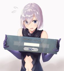 Rule 34 | 1girl, armor, armored dress, bare shoulders, elbow gloves, eyes visible through hair, fate/grand order, fate (series), flying sweatdrops, gameplay mechanics, gloves, gradient background, hiiragii (hiiragi 0404), looking at viewer, mash kyrielight, navel, open mouth, purple eyes, purple hair, short hair, solo