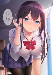 Rule 34 | 1girl, black hair, black pantyhose, blue eyes, blue skirt, blurry, blurry background, blush, breasts, closed mouth, crossed bangs, hicha nomu, highres, holding, holding hair, indoors, large breasts, leaning forward, long hair, looking at viewer, looking down, neck ribbon, original, pantyhose, red ribbon, ribbon, school uniform, shirt, skirt, solo, speech bubble, translation request, white shirt