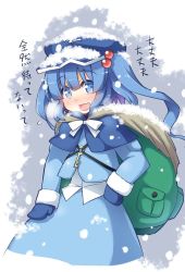 Rule 34 | 1girl, adapted costume, backpack, bag, blue eyes, blue hair, blush, capelet, hair bobbles, hair ornament, hat, jacket, kawashiro nitori, long sleeves, matching hair/eyes, mittens, open mouth, shirt, skirt, skirt set, smile, snow, snowing, solo, toto nemigi, touhou, translation request, twintails, two side up, winter clothes