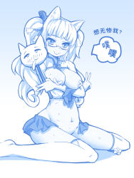 Rule 34 | 1girl, blue theme, borrowed character, breasts, chinese clothes, covered erect nipples, fictional persona, flower, glasses, hair flower, hair ornament, lily of the valley, linglan miao, long hair, looking at viewer, monochrome, pasties, sirills, sitting, smile, solo, sweat, thighhighs, twintails, wariza, warship girls r