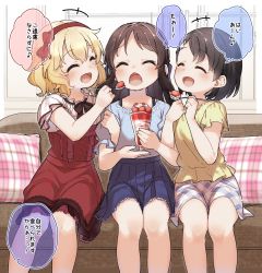 Rule 34 | +++, 3girls, :d, ^ ^, black hair, blonde hair, blue shirt, blue skirt, blush, bow, closed eyes, commentary request, couch, dress, feeding, feet out of frame, food, fruit, girl sandwich, hair bow, hair ornament, hairband, hairclip, highres, holding, holding spoon, idolmaster, idolmaster cinderella girls, indoors, locked arms, long hair, multiple girls, on couch, open mouth, parfait, pillow, plaid, plaid pillow, plaid skirt, pleated skirt, puffy short sleeves, puffy sleeves, rabbit hair ornament, red bow, red dress, red hairband, sakurai momoka, sandwiched, sasaki chie, shirt, short sleeves, sitting, skirt, smile, spoon, strawberry, tachibana arisu, translation request, white shirt, white skirt, yellow shirt, yukie (kusaka shi)