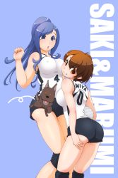Rule 34 | 2girls, :o, aniya marumi, ass, bad id, bad pixiv id, ball, blue eyes, blue hair, blush, breasts, brown eyes, brown hair, character name, commentary request, covered erect nipples, dog, faxbunny, female focus, holding, holding ball, iwanami saki, iwanami saki, jersey, large breasts, long hair, looking back, motion lines, multiple girls, open mouth, original, parted lips, ponytail, short hair, short shorts, shorts, simple background, smile, tongue, tongue out, volleyball (object), yellow eyes