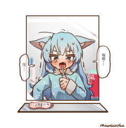 Rule 34 | 1girl, ah zhong (mountain han), animal ears, black eyes, blue hair, blue pajamas, blue shirt, border, brushing teeth, chinese text, ears down, electric toothbrush, fox ears, holding, long hair, looking at viewer, mirror, mountain han, open mouth, original, pajamas, reflection, shirt, signature, solo, sweat, nervous sweating, toothbrush, toothpaste, translation request, trembling, white border