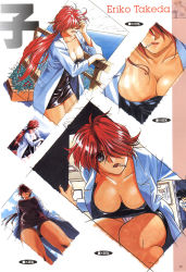 Rule 34 | 1990s (style), 1girl, breasts, character name, cigarette, cleavage, coat, covered erect nipples, day, from below, guard rail, hair over eyes, hair over one eye, hand on own face, highres, kono yo no hate de koi wo utau shoujo yu-no, lab coat, large breasts, long hair, nagaoka yasuchika, non-web source, official art, open clothes, open coat, outdoors, panels, panties, red hair, retro artstyle, skirt, solo, squatting, takeda eriko, underwear