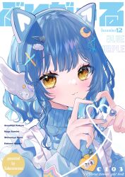 Rule 34 | 1girl, :3, amamiya kokoro, animal ear headphones, animal ears, artist name, blue hair, blue nails, blue sweater, blush, cat ear headphones, cloud hair ornament, comiket 103, commentary request, crescent, crescent hair ornament, english text, fake animal ears, hair ornament, hairclip, hands up, headphones, heart, heart hair ornament, heart hands, heart in heart hands, heart ring, high collar, highres, jewelry, long hair, long sleeves, looking at viewer, melonbooks, nail art, nijisanji, ring, sakurato remi, sleeves past wrists, smile, solo, star (symbol), star hair ornament, star in eye, star print, sweater, symbol in eye, upper body, virtual youtuber, x hair ornament, yellow eyes