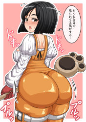 Rule 34 | 00s, 1girl, ass, ass shake, belt, black hair, blush, bodysuit, breasts, brown eyes, final fantasy, final fantasy ix, from behind, garnet til alexandros xvii, highres, huge ass, keke (kekekue), looking at viewer, looking back, medium breasts, open mouth, plump, short hair, simple background, skindentation, solo, sweat, thick thighs, thighs, thought bubble, translated, wide hips