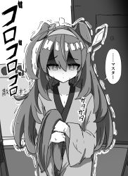 Rule 34 | 1girl, absurdres, animal ears, commentary request, greyscale, gryebooks, hair between eyes, headband, highres, horse ears, horse tail, japanese clothes, kimono, looking at viewer, mihono bourbon (umamusume), monochrome, scared, shaded face, solo, tail, translation request, yukata