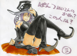 Rule 34 | 00s, 1girl, ass, bare shoulders, black panties, blair (soul eater), boots, gorigo, hat, highres, marker (medium), panties, purple hair, simple background, solo, soul eater, thigh boots, thighhighs, traditional media, underwear, witch, witch hat, yellow eyes